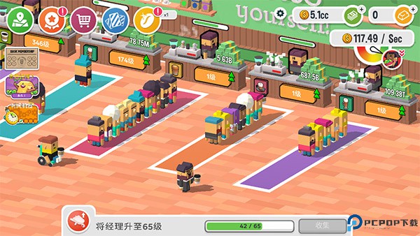 放置咖啡店安卓版