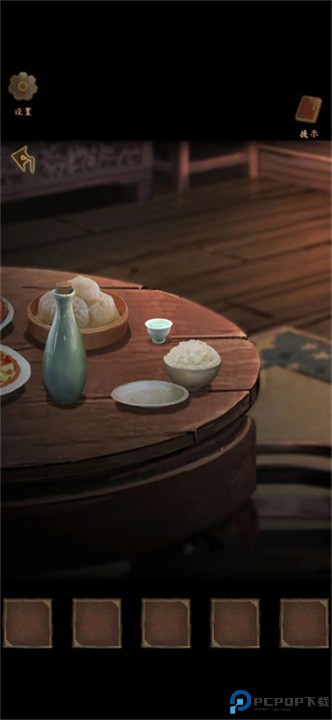 引魂铃