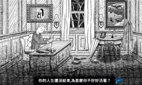 无尽梦魇