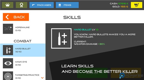 火柴人战争血腥打击