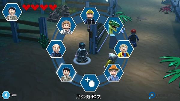 乐高侏罗纪世界