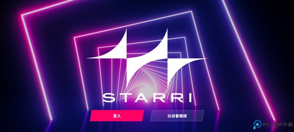 starri星动旋律手机版