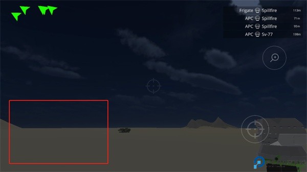 防空炮模拟器