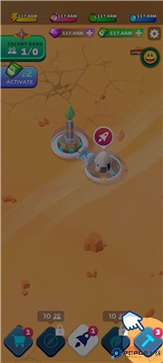 火星殖民