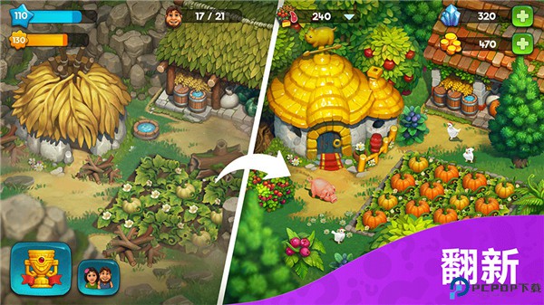 部落族群安卓版