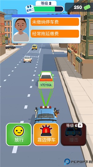 巡警模拟器手游