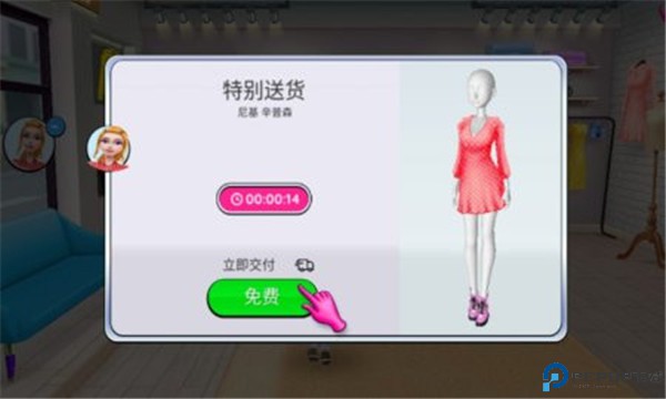 网红养成日记
