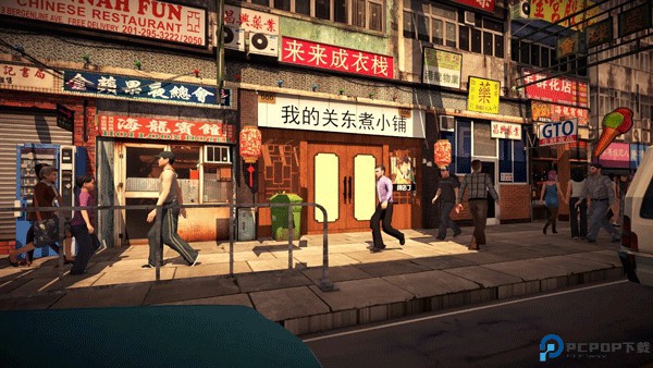 我的关东煮小铺