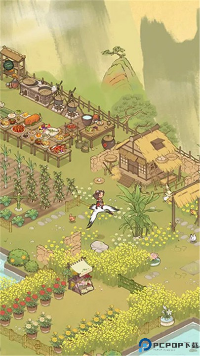 仙山小农安卓版