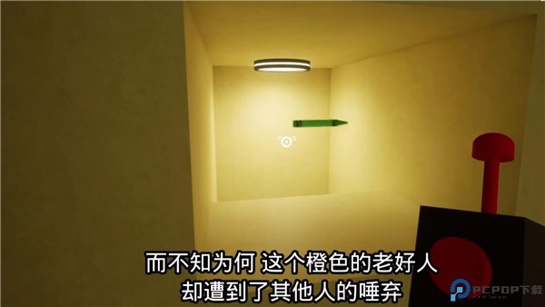 班班幼儿园3安卓版
