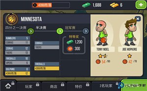 篮球之战