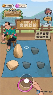 古董我最懂