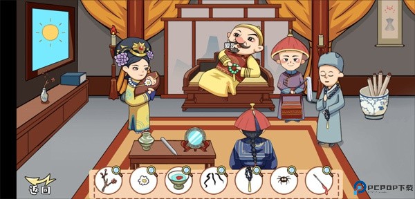 剧情找找茬