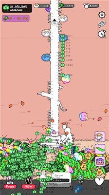 懒鹅