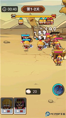 妖鸡三国