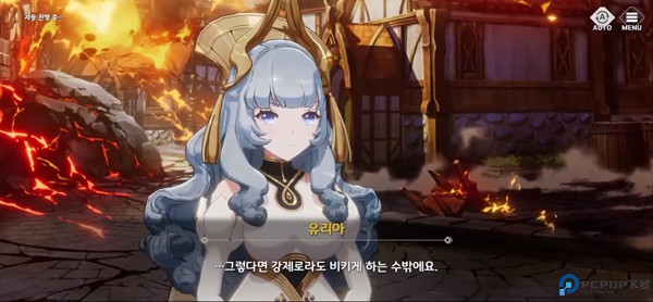 永恒灵魂手游