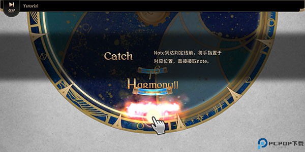 拉诺塔
