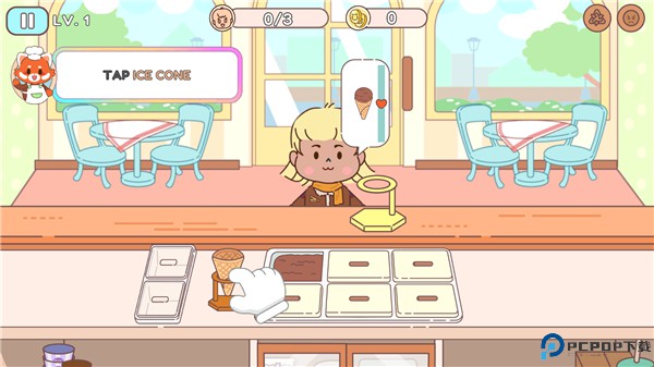 冰淇淋咖啡馆