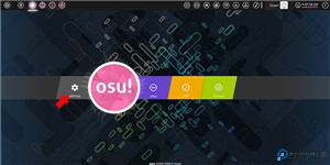 osu