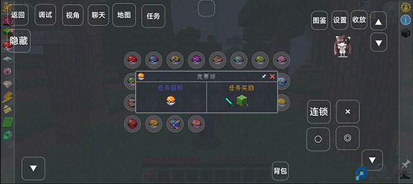 我的世界宝可梦