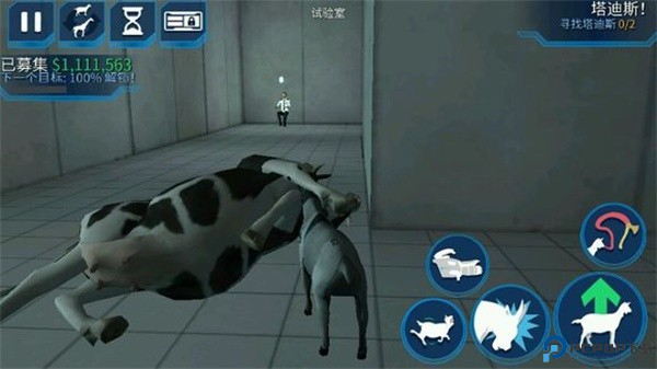 模拟僵尸山羊