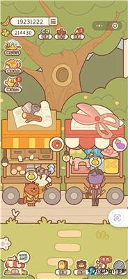 住客大人的心愿最新版