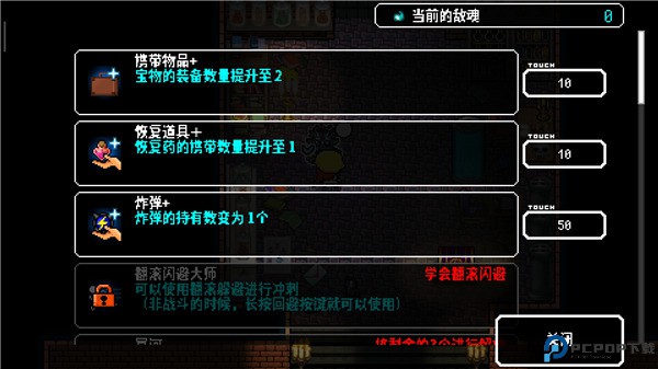 弑神少女炸裂树莓浆