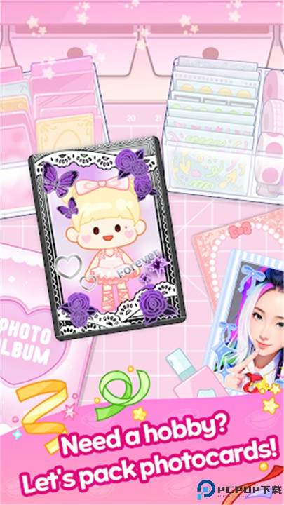 麻辣烫大师手机版