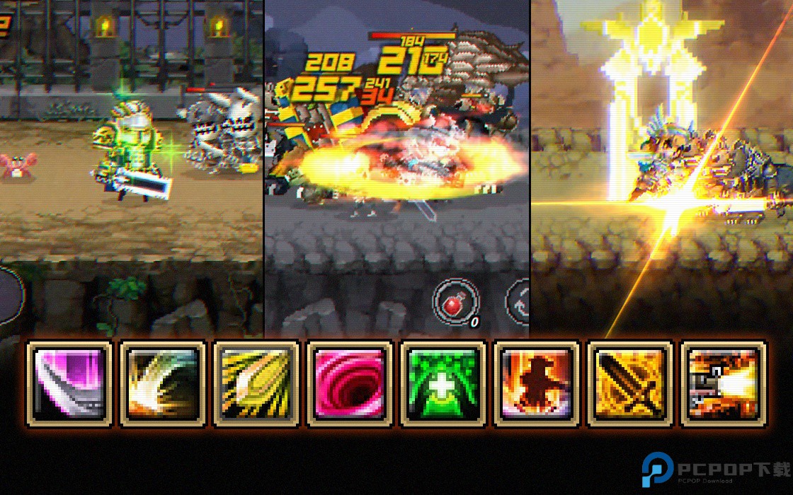 最终命运超越世界的尽头