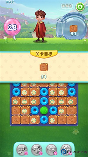 糖果萌萌消手游
