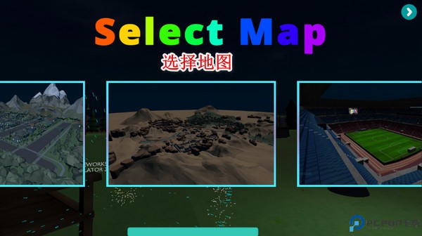 烟花模拟器3d