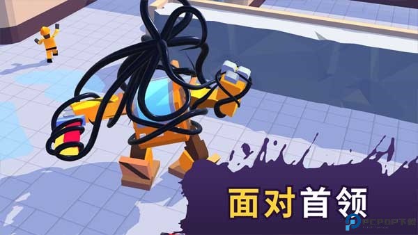 毒液生存手机版