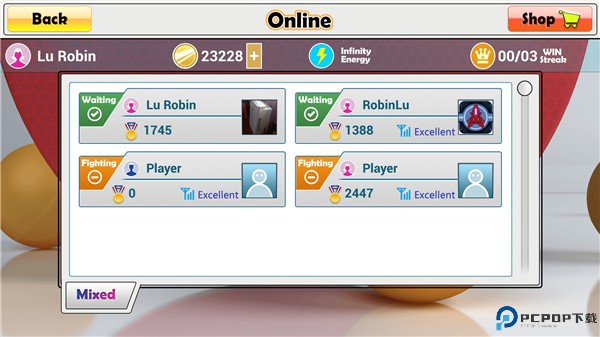 虚拟乒乓球中文版