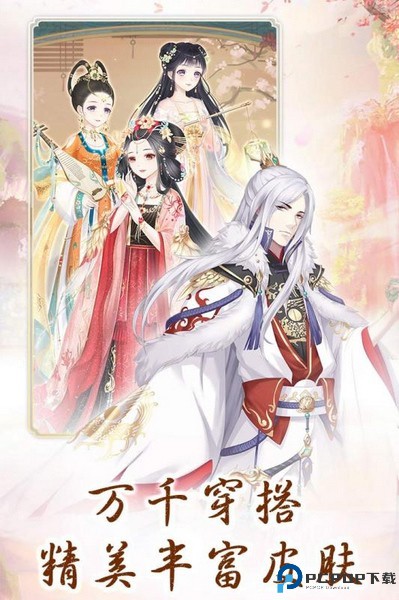 别惹神医小王妃