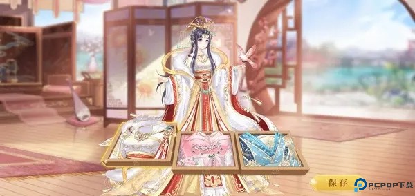 青鸾繁华录