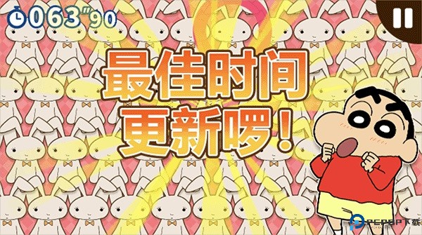 crayon shinchan