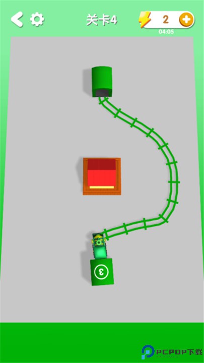 画个车道