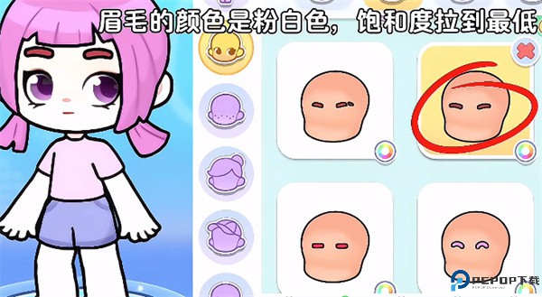 奇妙创意世界安卓版
