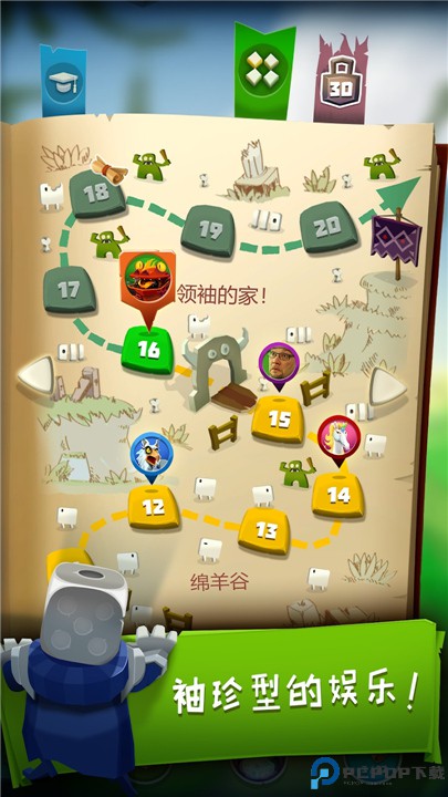 骰子猎人中文版