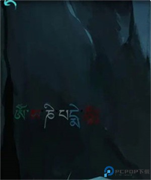 阿姐鼓