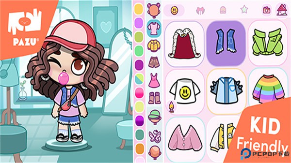 阿凡达世界正式版