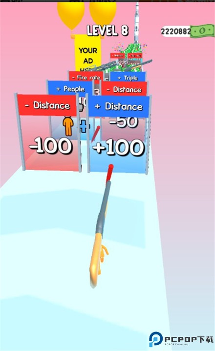 神冲冲冲