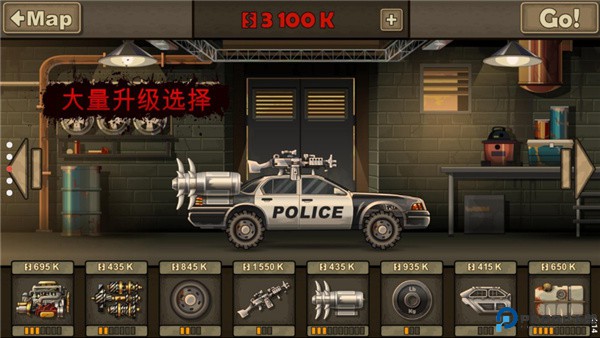 战车撞僵尸2手游