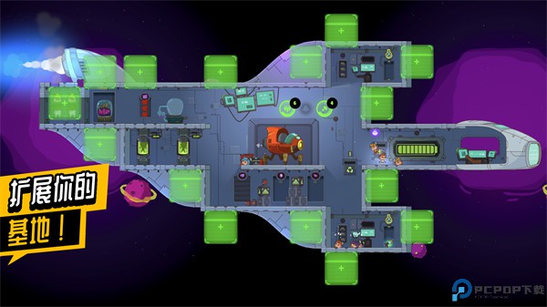 太空小队生存游戏