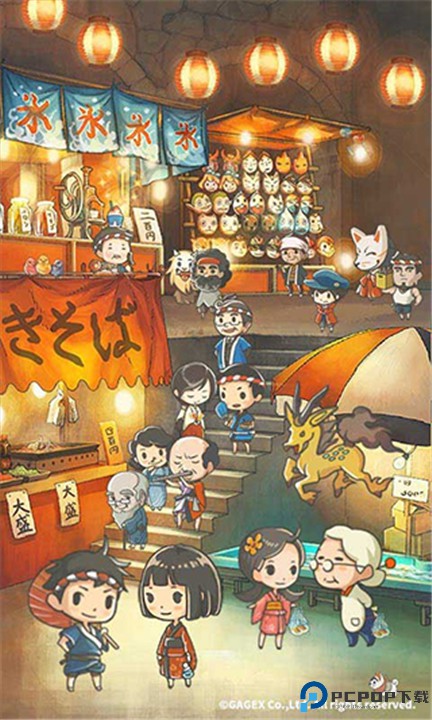 昭和盛夏祭典故事