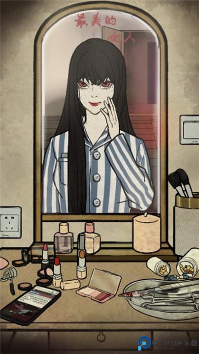 民间怪谈档案游戏