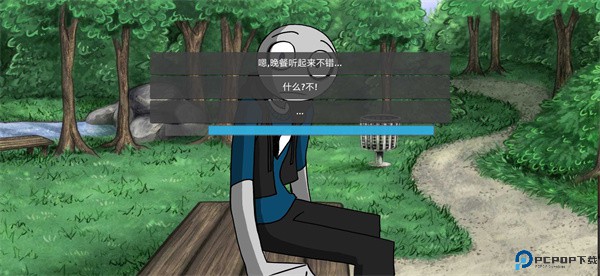 我的男友是渣男中文版