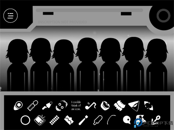 节奏盒子伪人模组手游