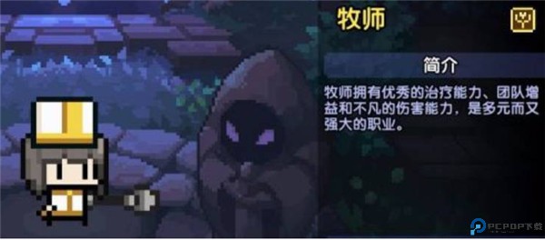 我的勇者安卓