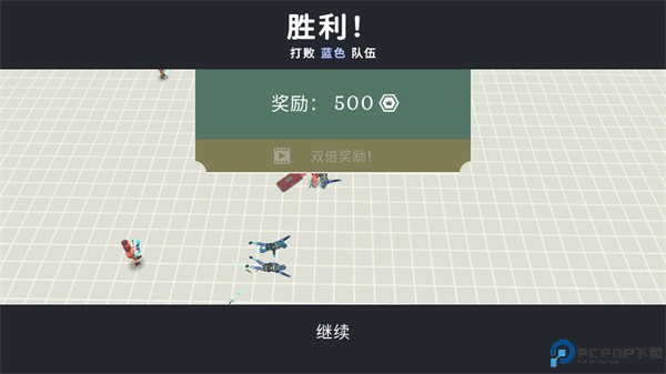 趣味大战模拟器